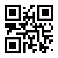 QR-Code zur Seite https://www.isbn.de/9783962673482