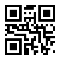 QR-Code zur Seite https://www.isbn.de/9783962674236
