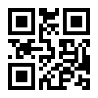 QR-Code zur Seite https://www.isbn.de/9783962674335