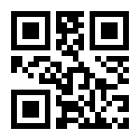 QR-Code zur Seite https://www.isbn.de/9783962674885