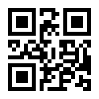 QR-Code zur Buchseite 9783962675271