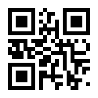 QR-Code zur Seite https://www.isbn.de/9783962675752