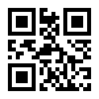 QR-Code zur Seite https://www.isbn.de/9783962675769