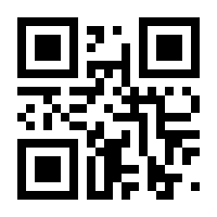 QR-Code zur Buchseite 9783962675776