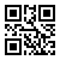 QR-Code zur Seite https://www.isbn.de/9783962691110