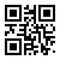 QR-Code zur Seite https://www.isbn.de/9783962760144