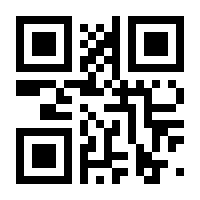 QR-Code zur Seite https://www.isbn.de/9783962761158