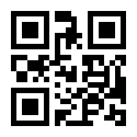 QR-Code zur Buchseite 9783962818302