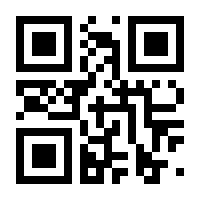 QR-Code zur Buchseite 9783962860271