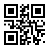 QR-Code zur Seite https://www.isbn.de/9783962890582