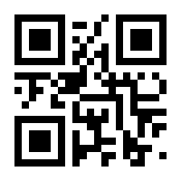 QR-Code zur Seite https://www.isbn.de/9783963030710