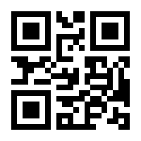 QR-Code zur Seite https://www.isbn.de/9783963032080
