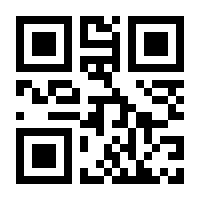 QR-Code zur Seite https://www.isbn.de/9783963032363