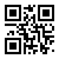 QR-Code zur Buchseite 9783963032370