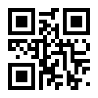 QR-Code zur Buchseite 9783963033568