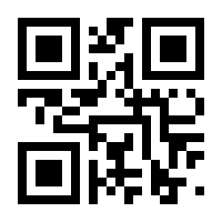 QR-Code zur Seite https://www.isbn.de/9783963034985