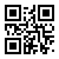 QR-Code zur Seite https://www.isbn.de/9783963080715