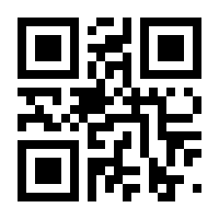 QR-Code zur Buchseite 9783963081583