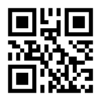 QR-Code zur Seite https://www.isbn.de/9783963081743