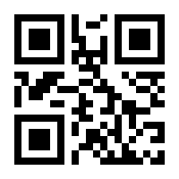 QR-Code zur Seite https://www.isbn.de/9783963110467