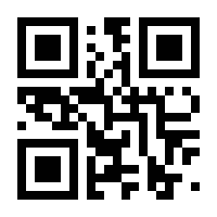 QR-Code zur Buchseite 9783963115011