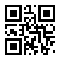 QR-Code zur Buchseite 9783963141904