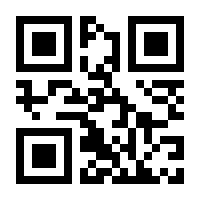 QR-Code zur Buchseite 9783963146190