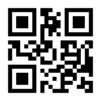 QR-Code zur Seite https://www.isbn.de/9783963147852