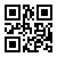 QR-Code zur Seite https://www.isbn.de/9783963148019