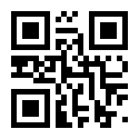 QR-Code zur Seite https://www.isbn.de/9783963148224