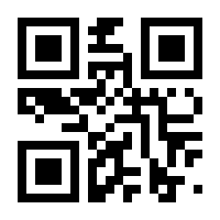 QR-Code zur Buchseite 9783963149306