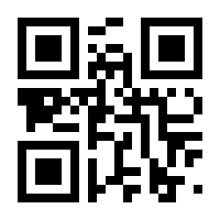 QR-Code zur Seite https://www.isbn.de/9783963149672