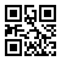 QR-Code zur Buchseite 9783963149757