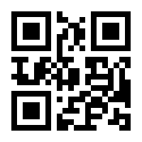 QR-Code zur Buchseite 9783963149818