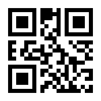 QR-Code zur Buchseite 9783963172434