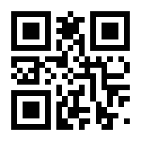 QR-Code zur Seite https://www.isbn.de/9783963177149