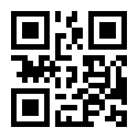 QR-Code zur Seite https://www.isbn.de/9783963177408