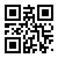 QR-Code zur Buchseite 9783963177422