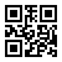 QR-Code zur Seite https://www.isbn.de/9783963200342