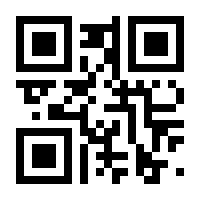 QR-Code zur Seite https://www.isbn.de/9783963211065