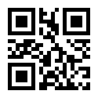 QR-Code zur Seite https://www.isbn.de/9783963230288