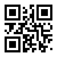 QR-Code zur Seite https://www.isbn.de/9783963233364
