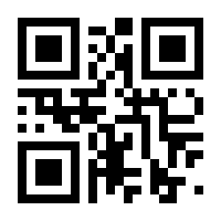 QR-Code zur Seite https://www.isbn.de/9783963293351