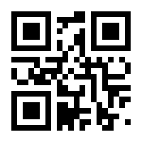 QR-Code zur Seite https://www.isbn.de/9783963293535