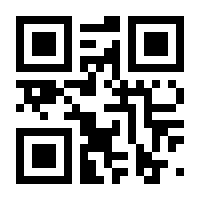 QR-Code zur Seite https://www.isbn.de/9783963293566