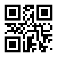 QR-Code zur Seite https://www.isbn.de/9783963293931