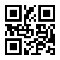 QR-Code zur Buchseite 9783963294839