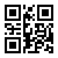 QR-Code zur Seite https://www.isbn.de/9783963294853