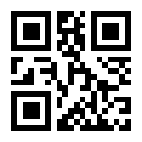 QR-Code zur Buchseite 9783963312205