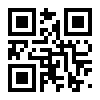 QR-Code zur Seite https://www.isbn.de/9783963315534